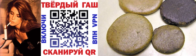 Где продают наркотики Лобня Кокаин 