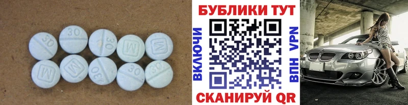 купить наркотик  Лобня  Экстази Philipp Plein 