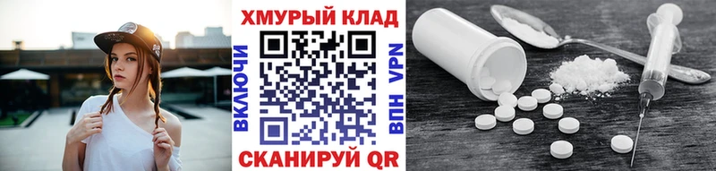 blacksprut зеркало  Лобня  ГЕРОИН герыч 
