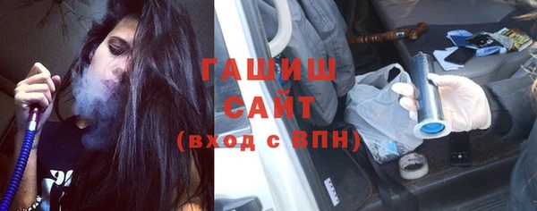 мдма Краснотурьинск