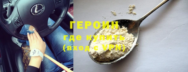 MESCALINE Коряжма