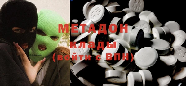 mix Краснослободск