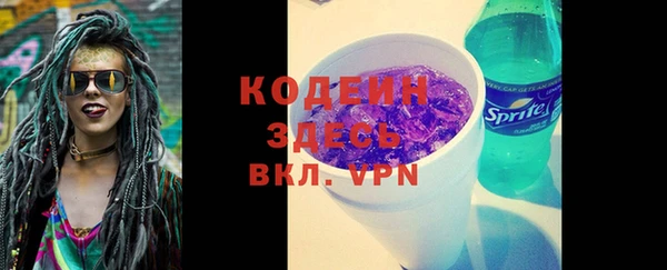 mix Краснослободск