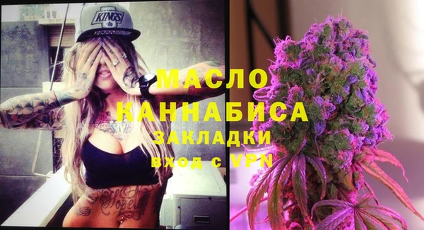 мдма Краснотурьинск