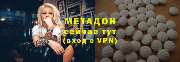 mix Краснослободск