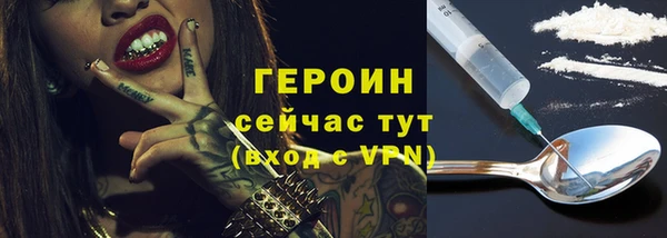 mdma Корсаков