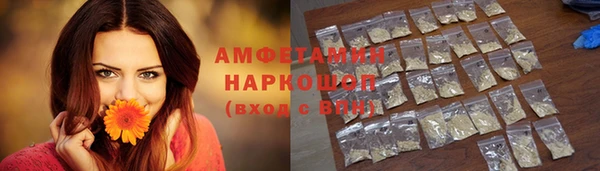 mix Краснослободск