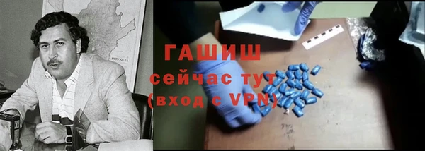 mix Краснослободск