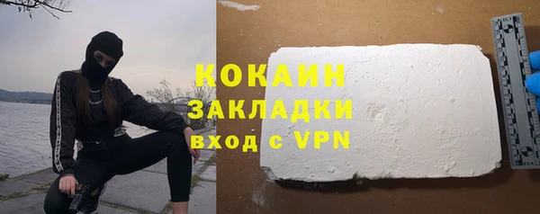 мдма Краснотурьинск