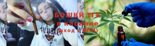 мдма Краснотурьинск