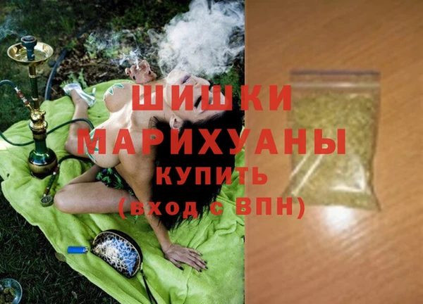 мдма Краснотурьинск