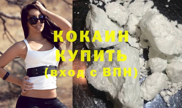 mix Краснослободск