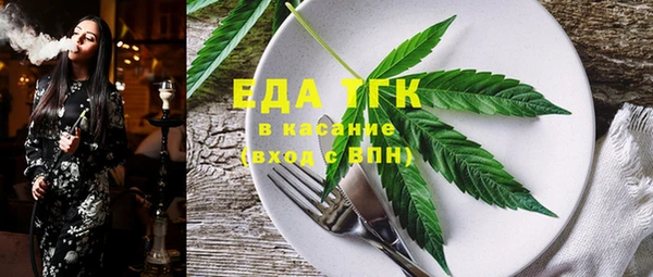 mix Краснослободск