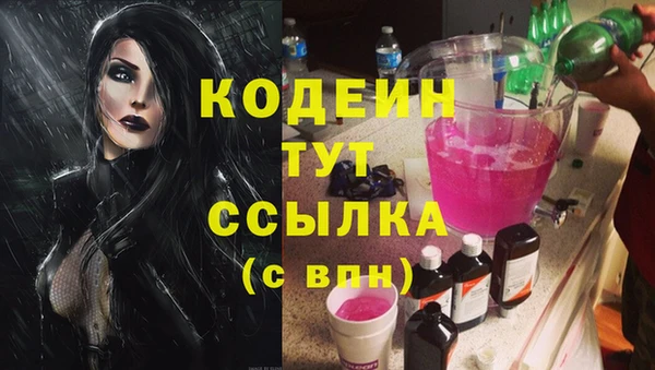 mix Краснослободск