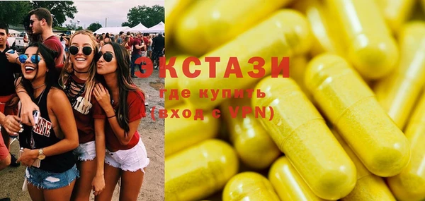 MESCALINE Коряжма