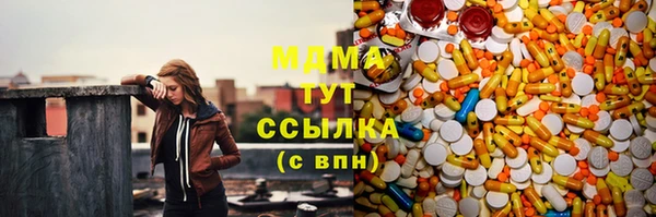 mix Краснослободск