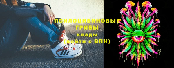 mdma Корсаков