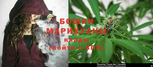 мдма Краснотурьинск