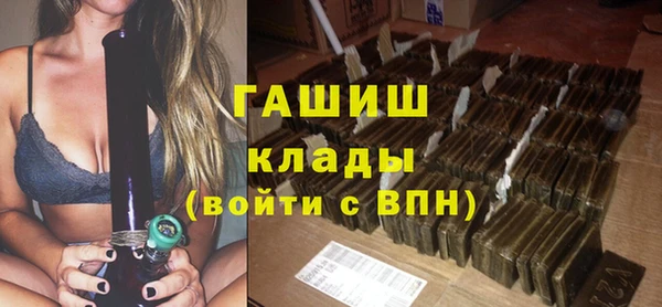 mix Краснослободск