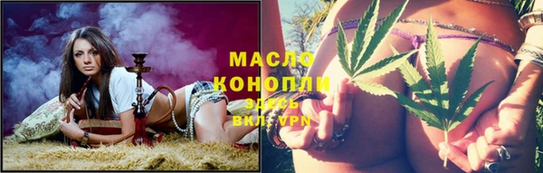 мдма Краснотурьинск