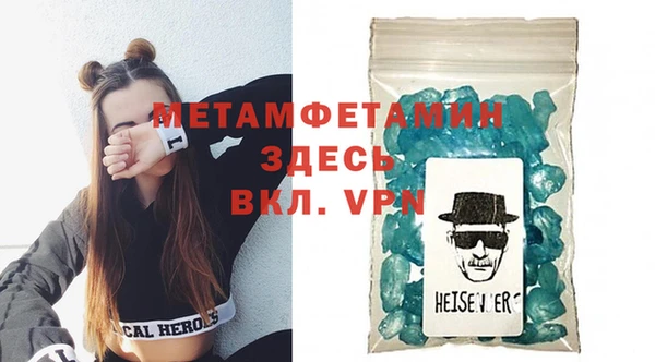 мдма Краснотурьинск