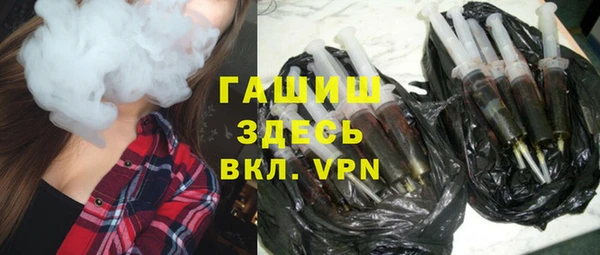 мдма Краснотурьинск