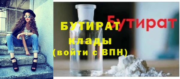 mix Краснослободск