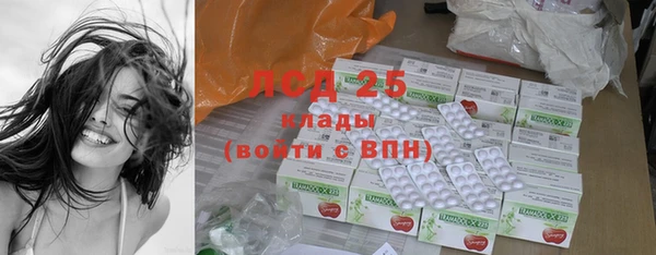 MESCALINE Коряжма