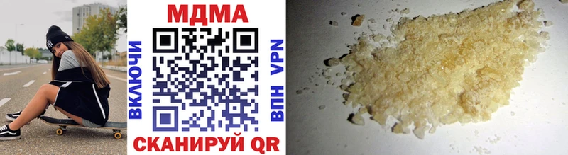 МЕГА как войти  Лобня  MDMA crystal 